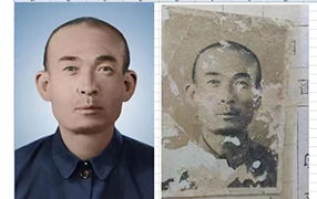 细河老照片修复-2